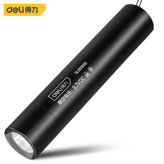 Deli得力工具 手電筒1200mAh